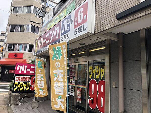 【周辺】ランドリーキッチン西明石店 560m