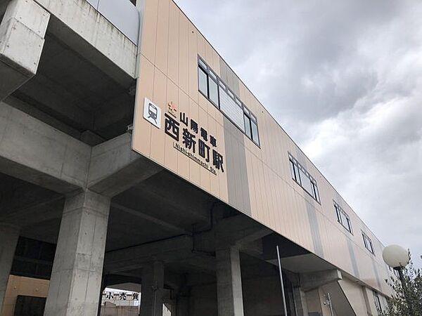 【周辺】山陽電鉄本線 西新町駅 700m