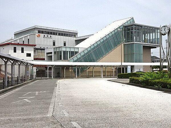 【周辺】【駅】島田駅まで964ｍ