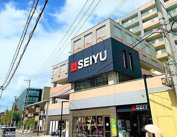 【周辺】SEIYU五橋店 230m