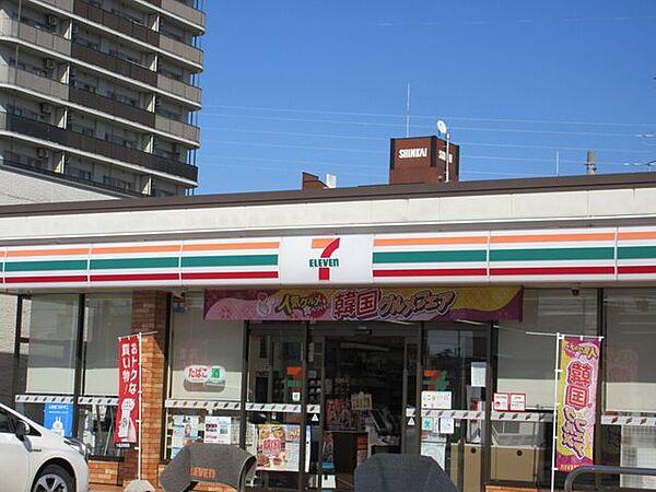 【周辺】セブン-イレブン 富山窪新町店 480m