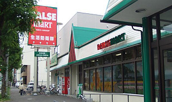 【周辺】ラルズマート 16条店