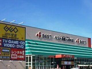 【周辺】GEO札幌北33条店