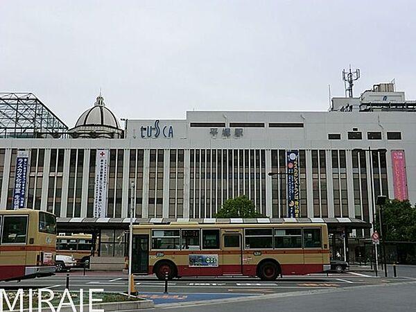 【周辺】平塚駅(JR 東海道本線) 徒歩7分。 490m