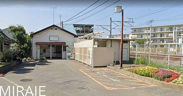 【周辺】北茅ヶ崎駅(JR東日本 相模線) 徒歩22分。 1750m