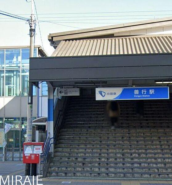 【周辺】善行駅(小田急 江ノ島線) 徒歩3分。 190m