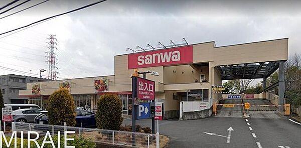 【周辺】sanwa中町店 徒歩7分。 550m