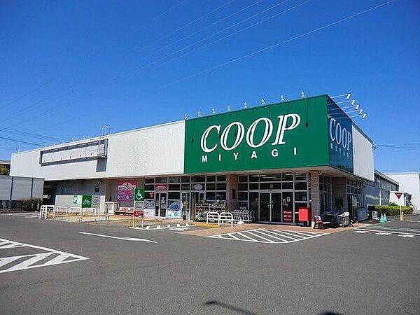 【周辺】COOP　MIYAGI富沢店 徒歩9分。 690m