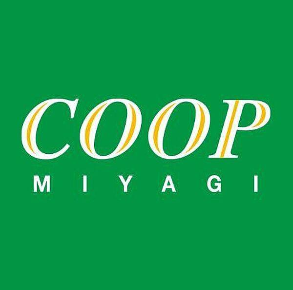 【周辺】COOP　MIYAGI多賀城店 徒歩12分。 890m