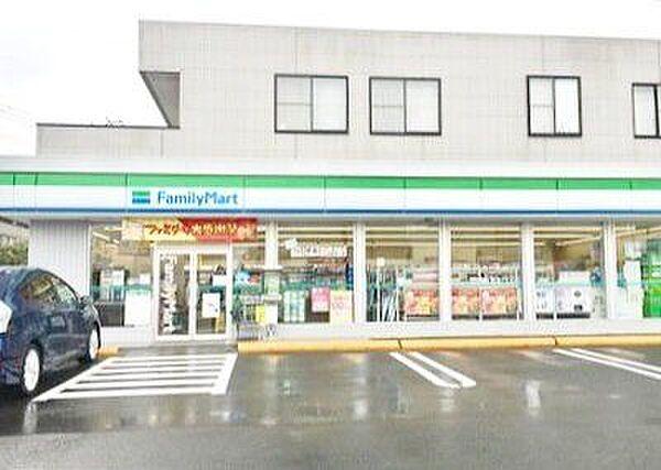 【周辺】ファミリーマート名取増田店 徒歩4分。 320m