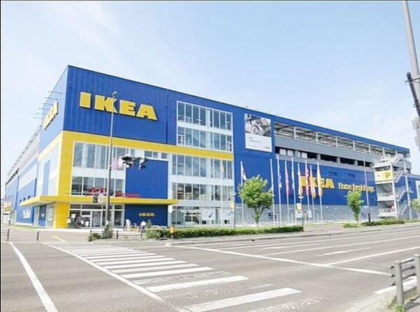 【周辺】IKEA仙台 徒歩14分。 1110m