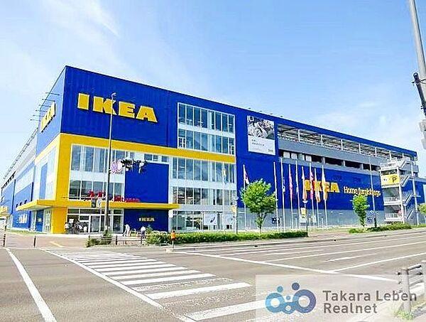 【周辺】IKEA仙台 徒歩20分。 1590m