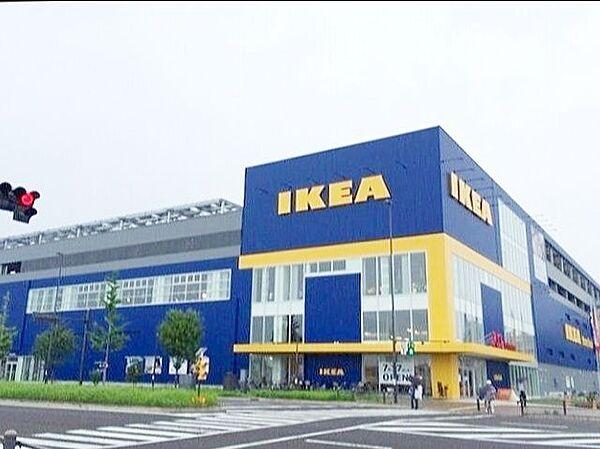 【周辺】IKEA仙台 徒歩18分。 1410m