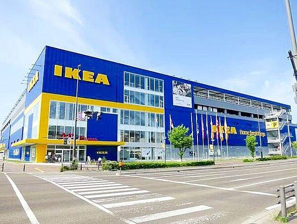 【周辺】IKEA仙台 徒歩35分。 2740m