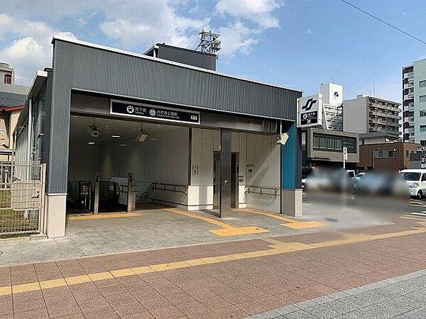 【周辺】大町西公園駅(仙台市交通局 東西線) 徒歩13分。 1020m