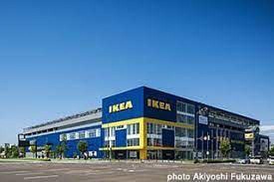 【周辺】IKEA仙台 徒歩8分。 640m