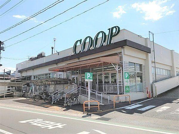 【周辺】COOP　MIYAGI沖野店 徒歩5分。 360m