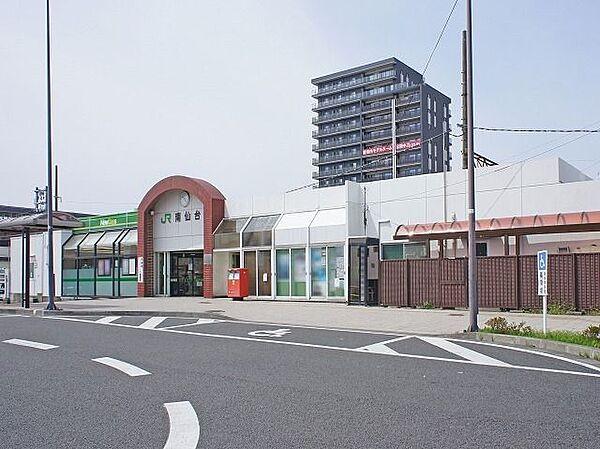 【周辺】南仙台駅(JR東日本 東北本線) 徒歩15分。 1200m