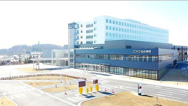 【周辺】独立行政法人地域医療機能推進機構仙台病院 徒歩31分。 2420m