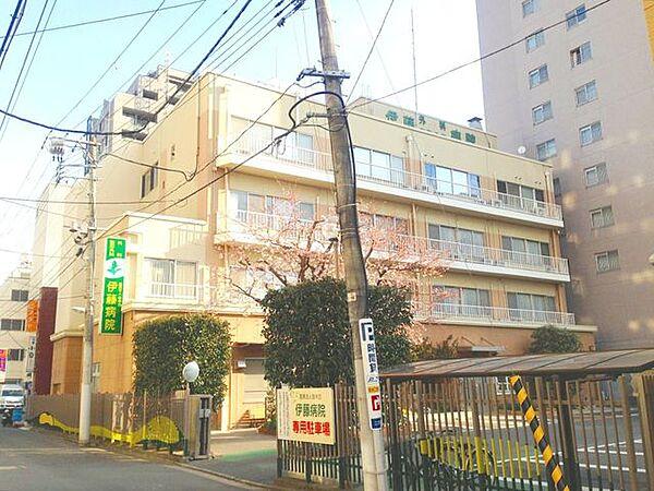 【周辺】香木会伊藤病院 徒歩4分。 270m