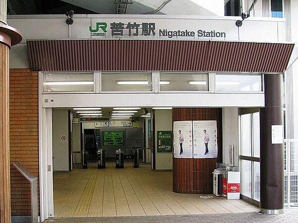 【周辺】苦竹駅(JR東日本 仙石線) 徒歩10分。 770m