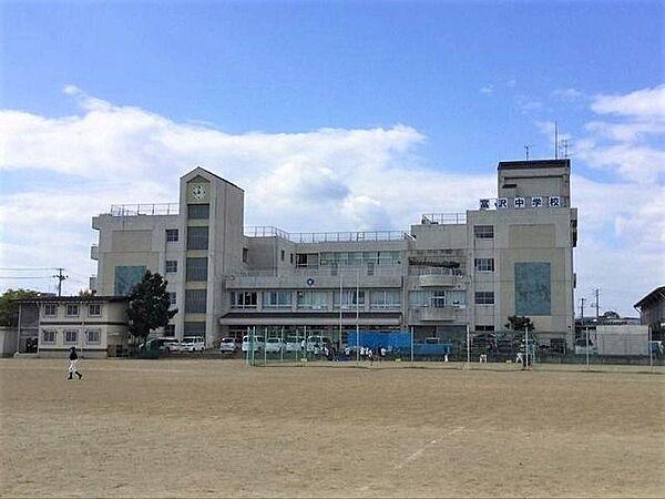 【周辺】仙台市立富沢中学校 徒歩12分。 900m