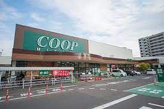 【周辺】COOP　MIYAGI榴岡店 徒歩6分。 440m