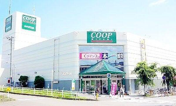 【周辺】COOP　MIYAGI黒松店 徒歩6分。 460m
