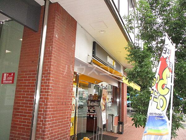 【周辺】【喫茶店・カフェ】ドトールコーヒーショップ ひばりヶ丘南口店まで1674ｍ