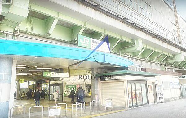 【周辺】【駅】亀有駅まで2620ｍ