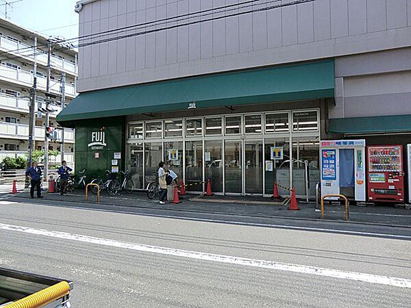 【周辺】スーパーマーケットフジ 羽田店 210m