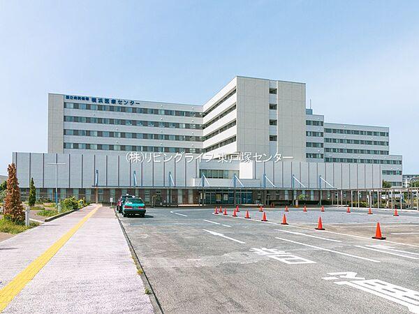 【周辺】国立病院機構横浜医療センター(独立行政法人)　1100ｍ