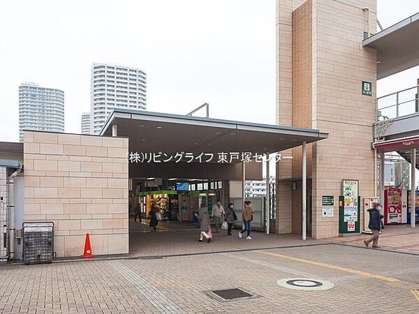 【周辺】横須賀線「東戸塚」駅　2190ｍ