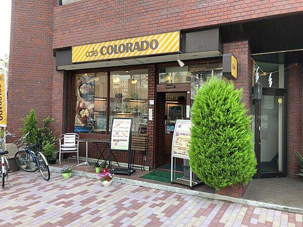 【周辺】【喫茶店・カフェ】カフェ コロラド 浅草2丁目店まで1207ｍ