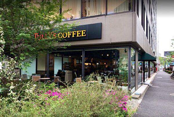 【周辺】【喫茶店・カフェ】タリーズコーヒー 竹橋店まで936ｍ