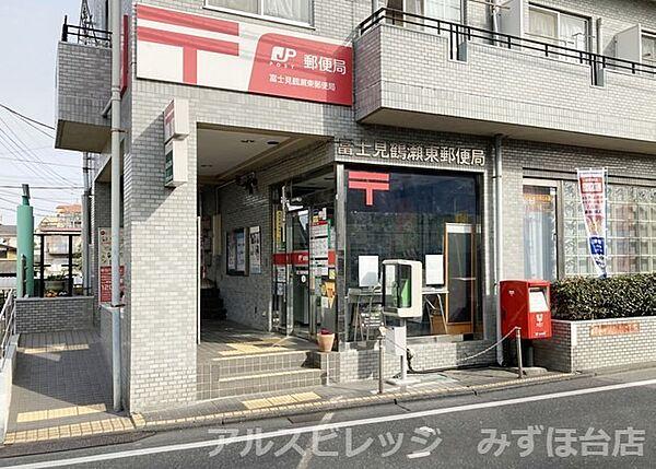 【周辺】【郵便局】富士見鶴瀬東郵便局まで547ｍ