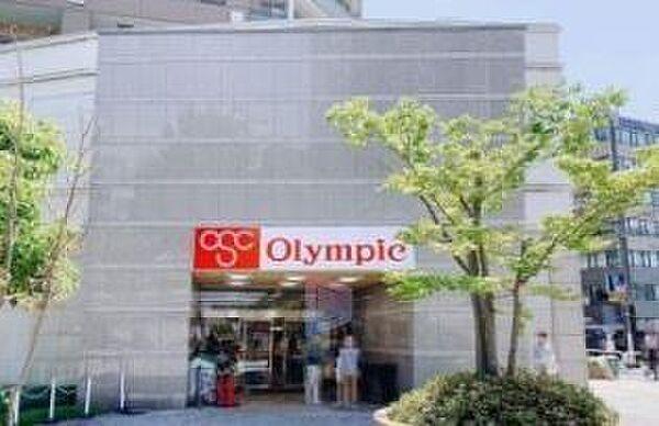 【周辺】Olympic新宿百人町店 徒歩4分。 290m