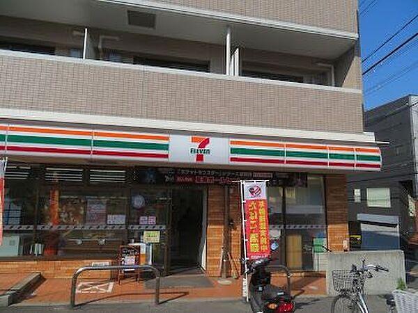 【周辺】セブン-イレブン 枚方東中振2丁目店 330m