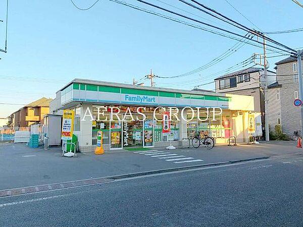 【周辺】ファミリーマート練馬石神井町店 195m