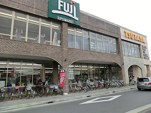 【周辺】【スーパー】FUJI寒川店まで1140ｍ