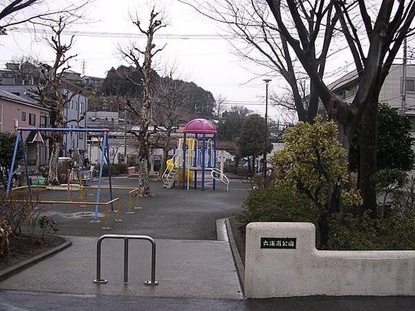 【周辺】【公園】六浦南公園まで362ｍ