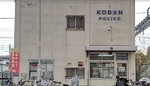 【周辺】【警察】住吉警察署 杉本町駅前交番まで1210ｍ