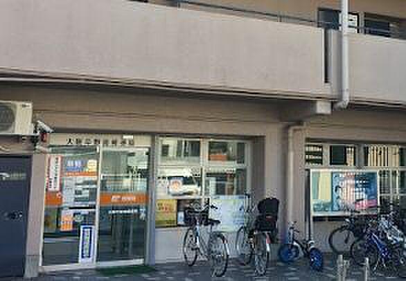 【周辺】【郵便局】大阪平野南郵便局まで1200ｍ