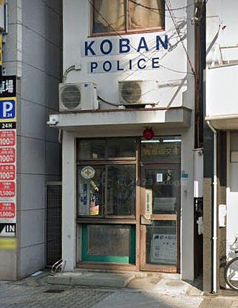【周辺】【警察】阿倍野警察署 西田辺交番まで492ｍ