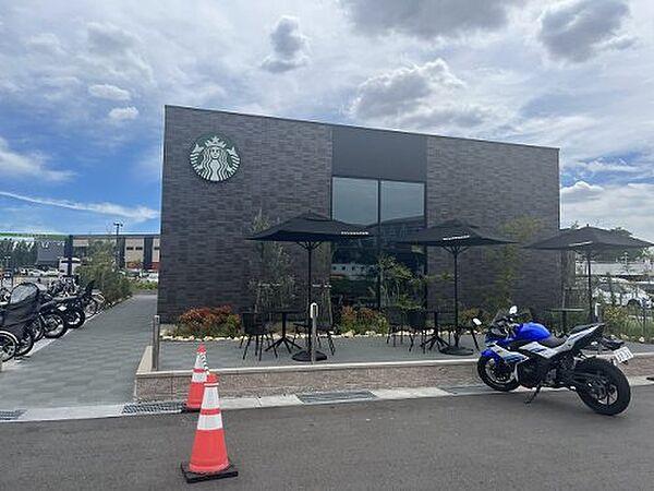 【周辺】【喫茶店・カフェ】スターバックスコーヒー大阪鶴見緑地公園店まで922ｍ