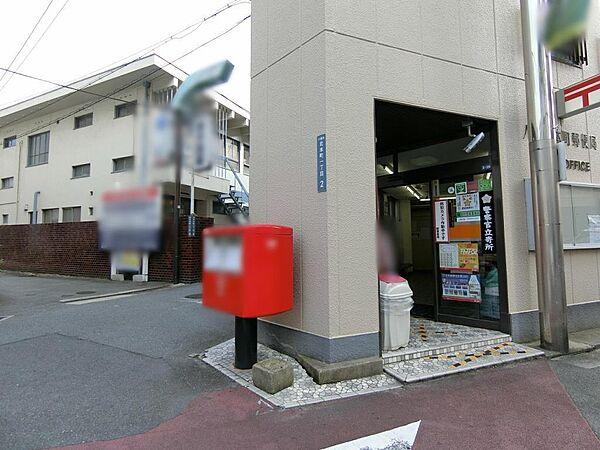 【周辺】八尾北本町郵便局