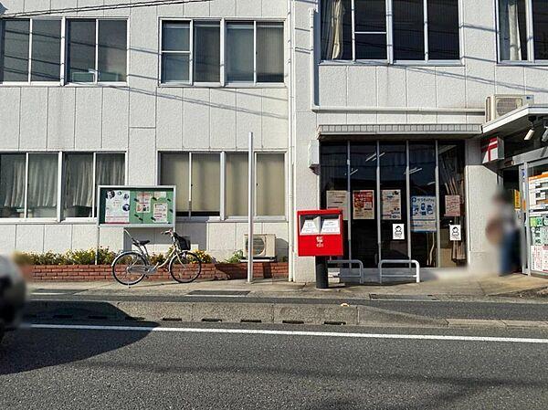 【周辺】八尾相生町郵便局