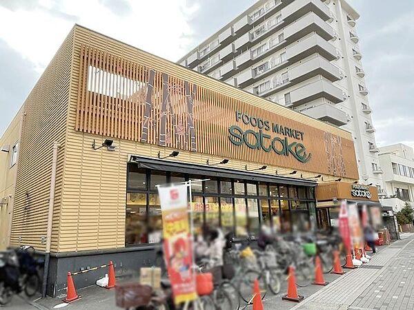 【周辺】FoodsMarketsatake茨木西駅前店