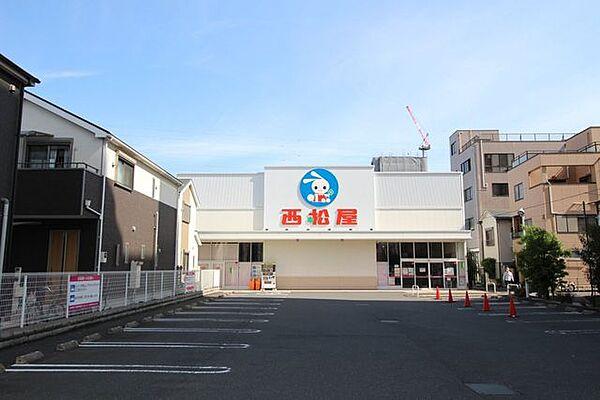 【周辺】西松屋　足立梅島店 540m