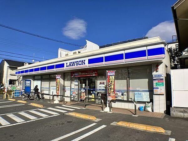【周辺】ローソン　大谷田5丁目店 470m